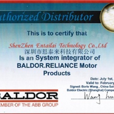 2014-6 ABB旗下 葆德電機(jī)代理證書授權(quán)